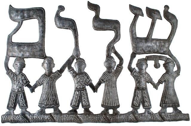 Hebrew shalom recycled metal wall decor